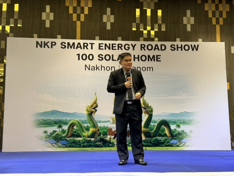 ภาพกิจกรรม