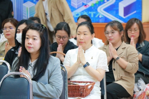 ภาพกิจกรรม