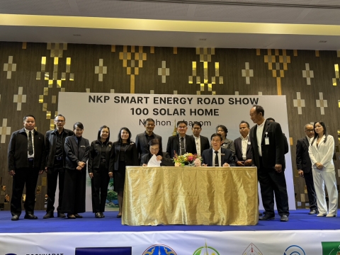 ภาพกิจกรรม