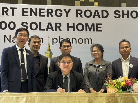 ภาพกิจกรรม