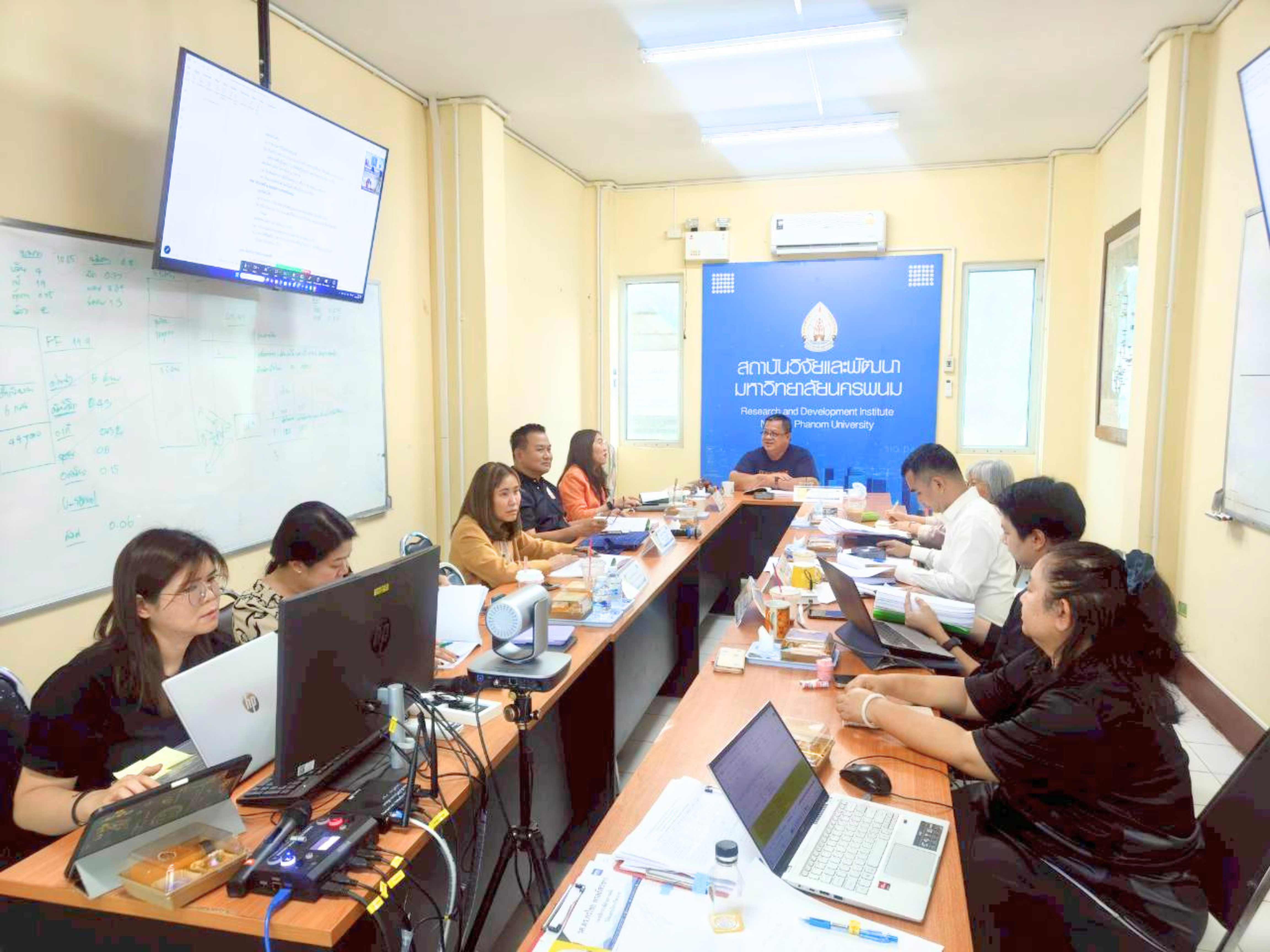 ภาพกิจกรรม