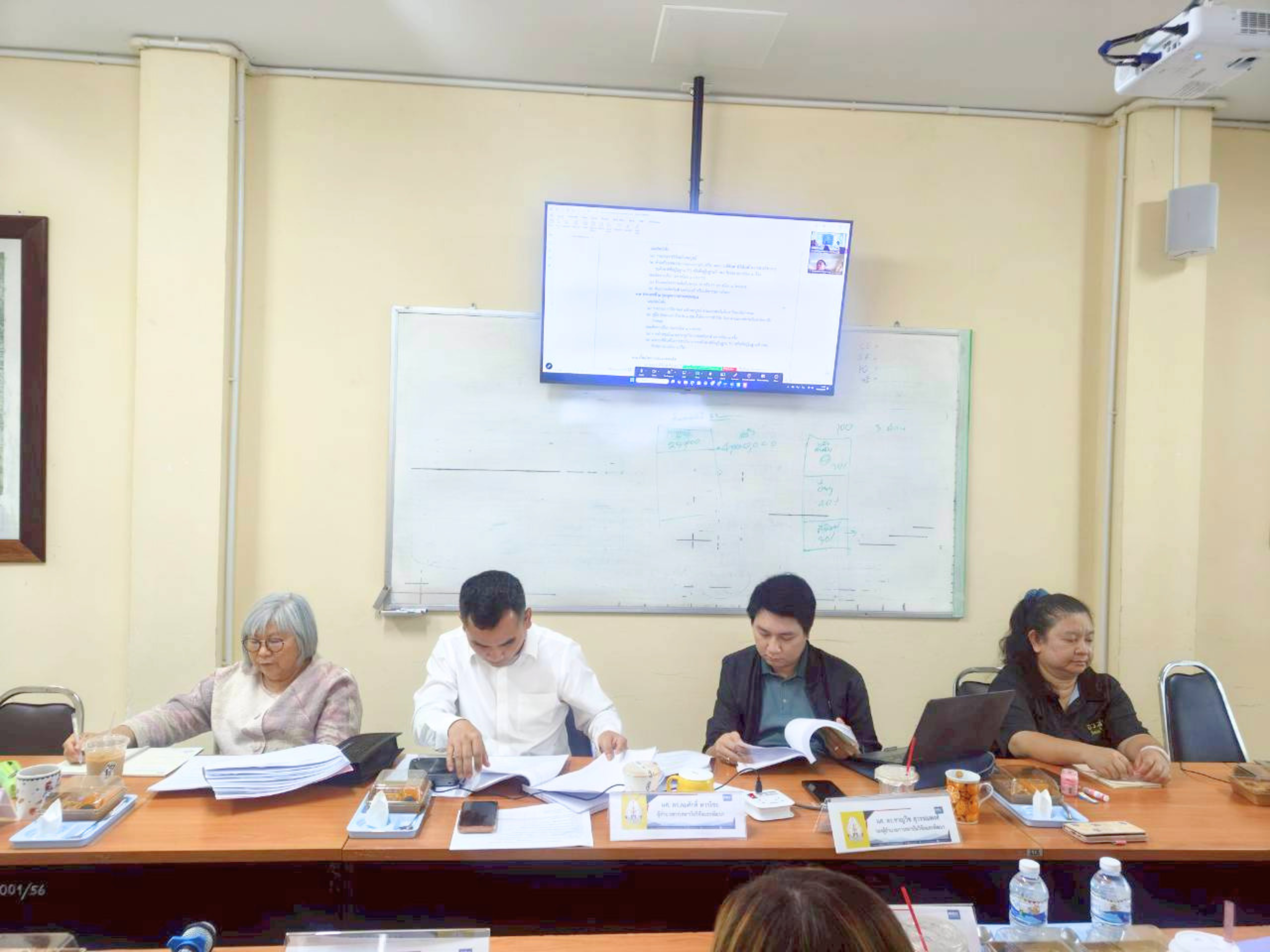 ภาพกิจกรรม