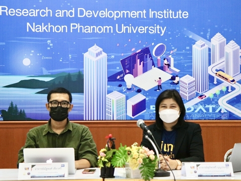 ภาพกิจกรรม