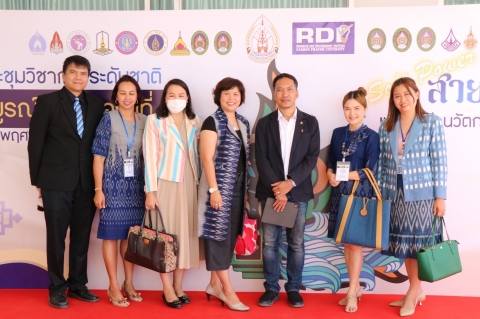 ภาพกิจกรรม