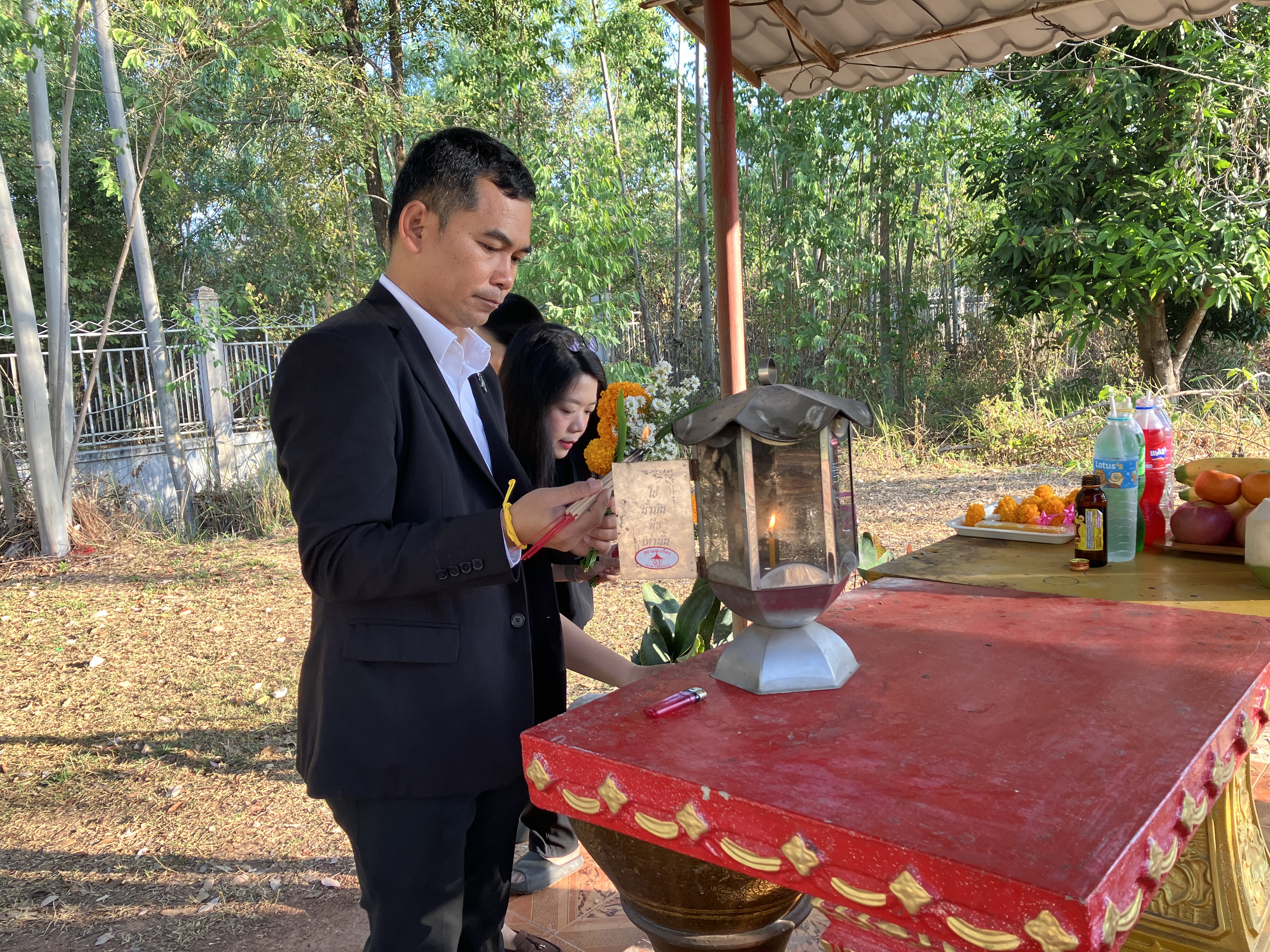 ภาพกิจกรรม