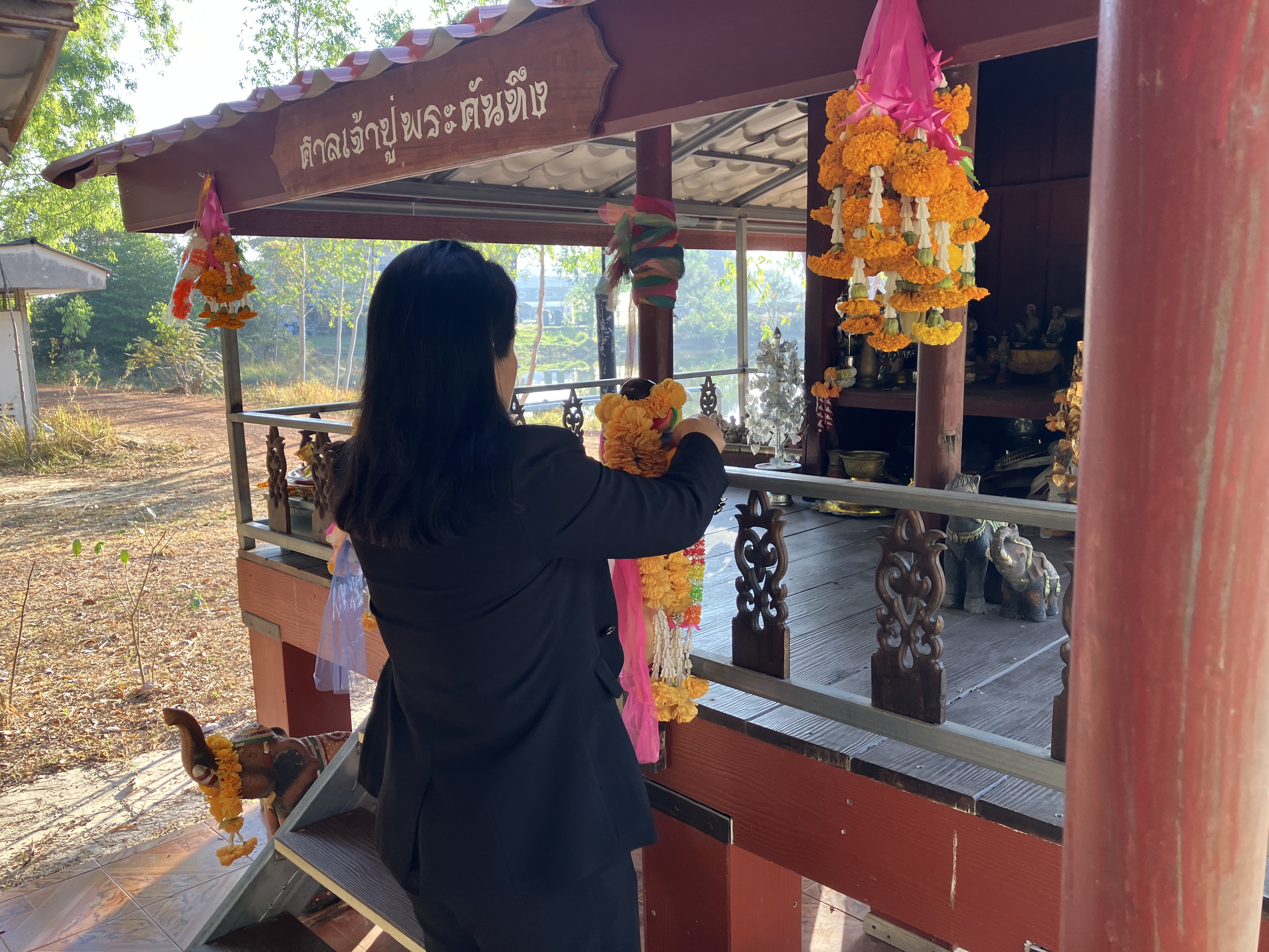 ภาพกิจกรรม