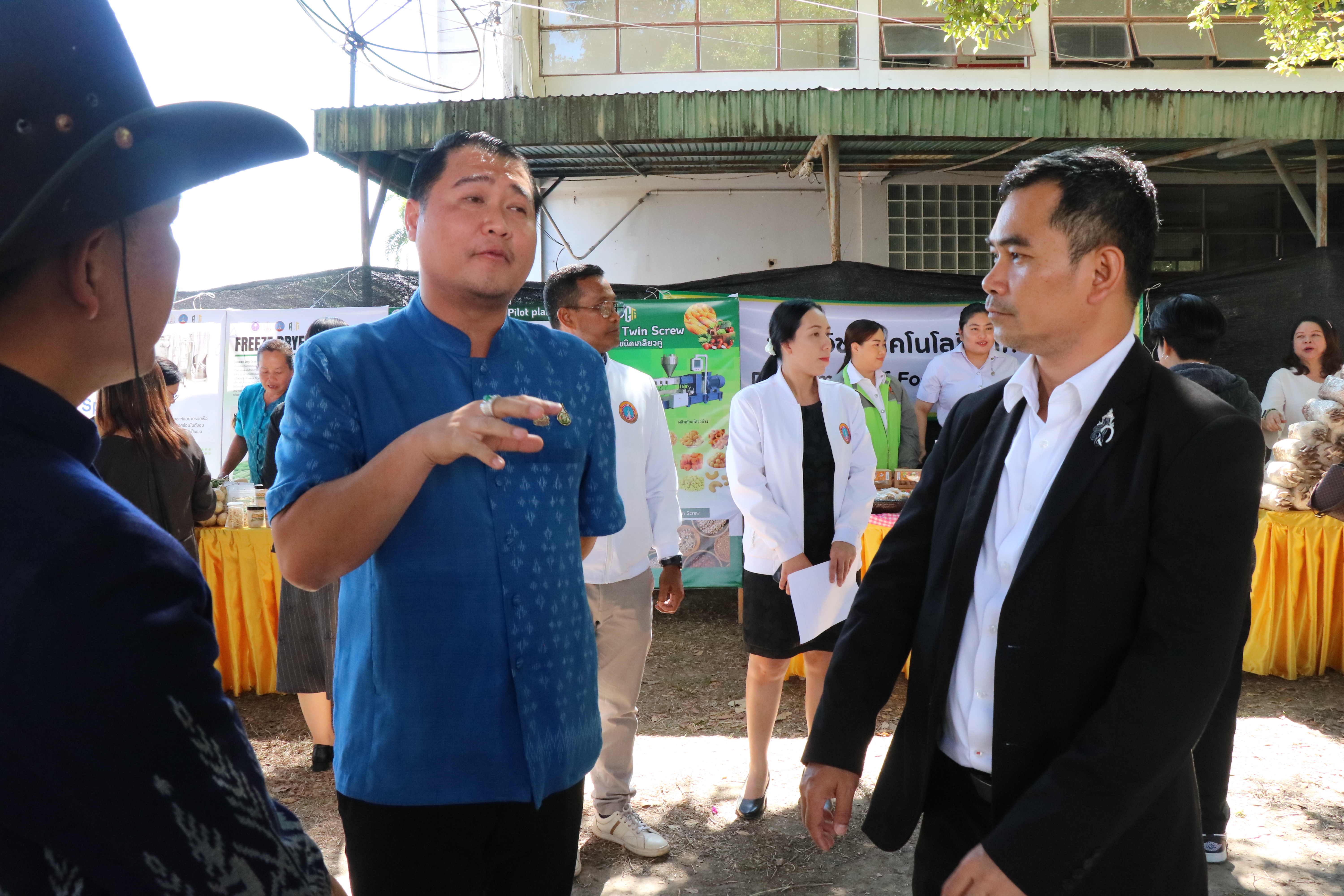 ภาพกิจกรรม