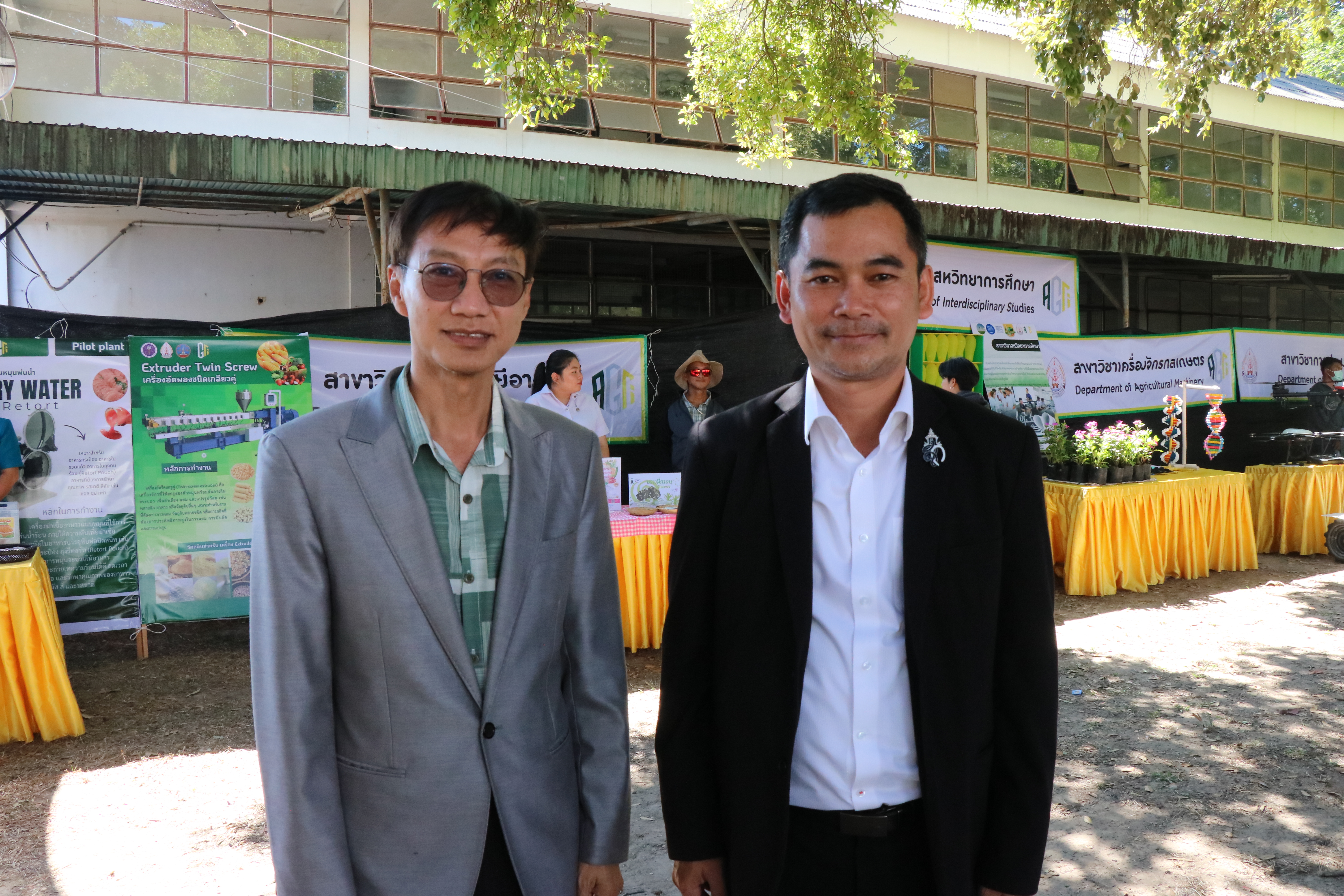 ภาพกิจกรรม