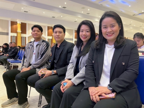 ภาพกิจกรรม