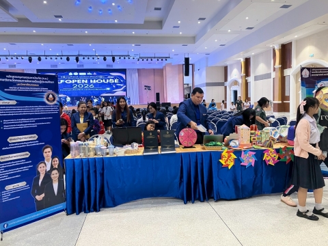 ภาพกิจกรรม