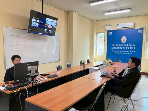 ภาพกิจกรรม