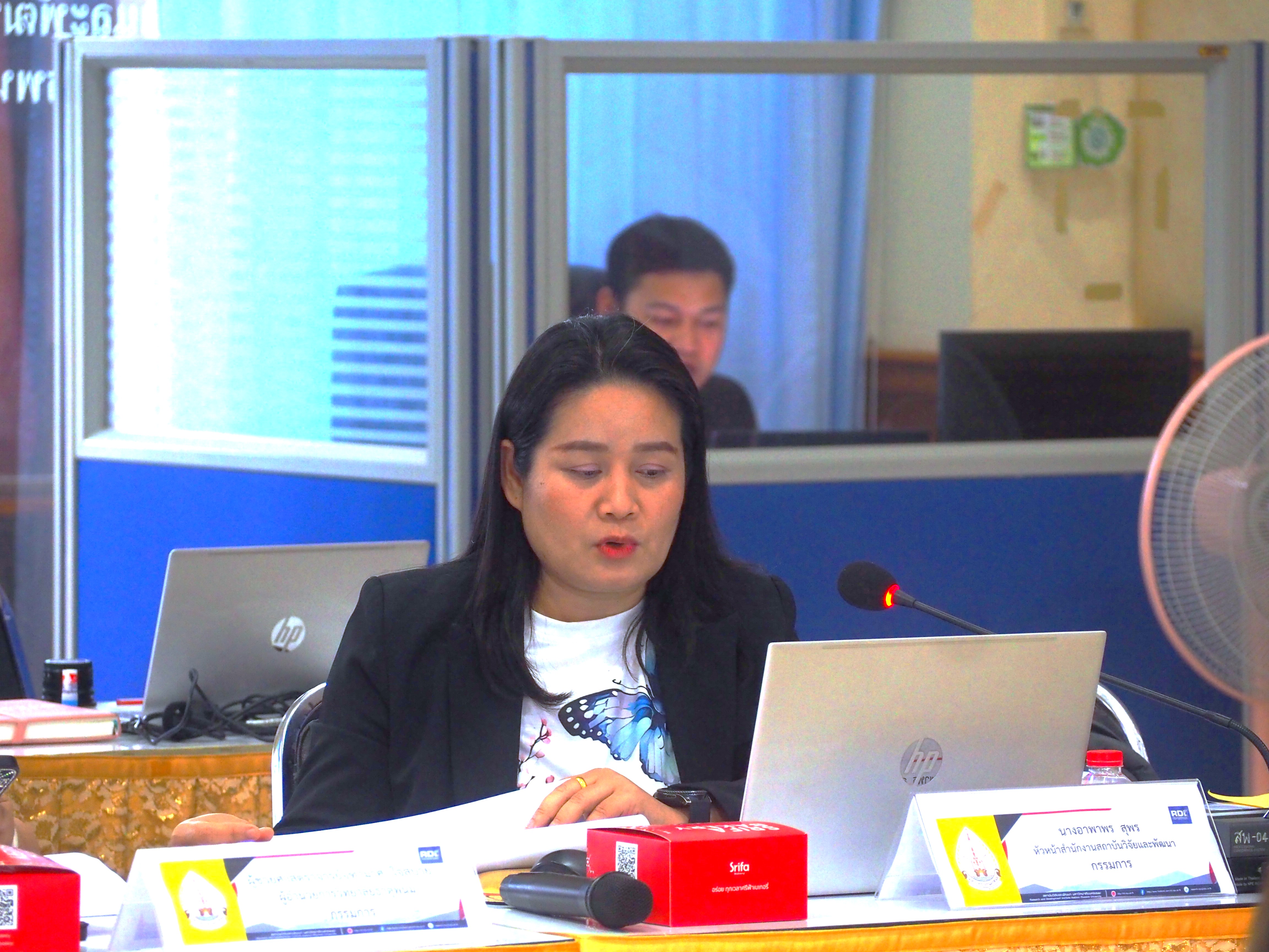 ภาพกิจกรรม