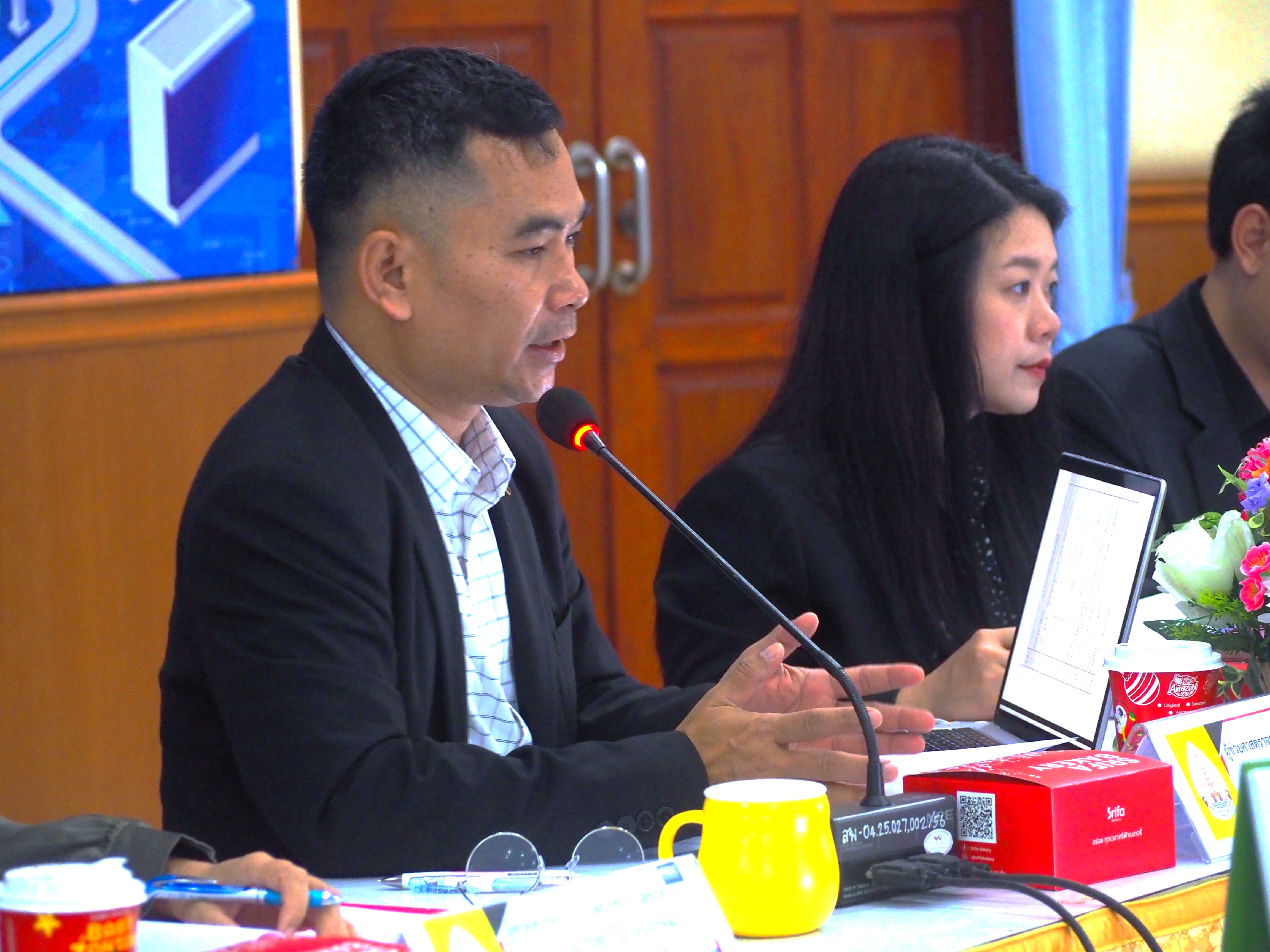 ภาพกิจกรรม