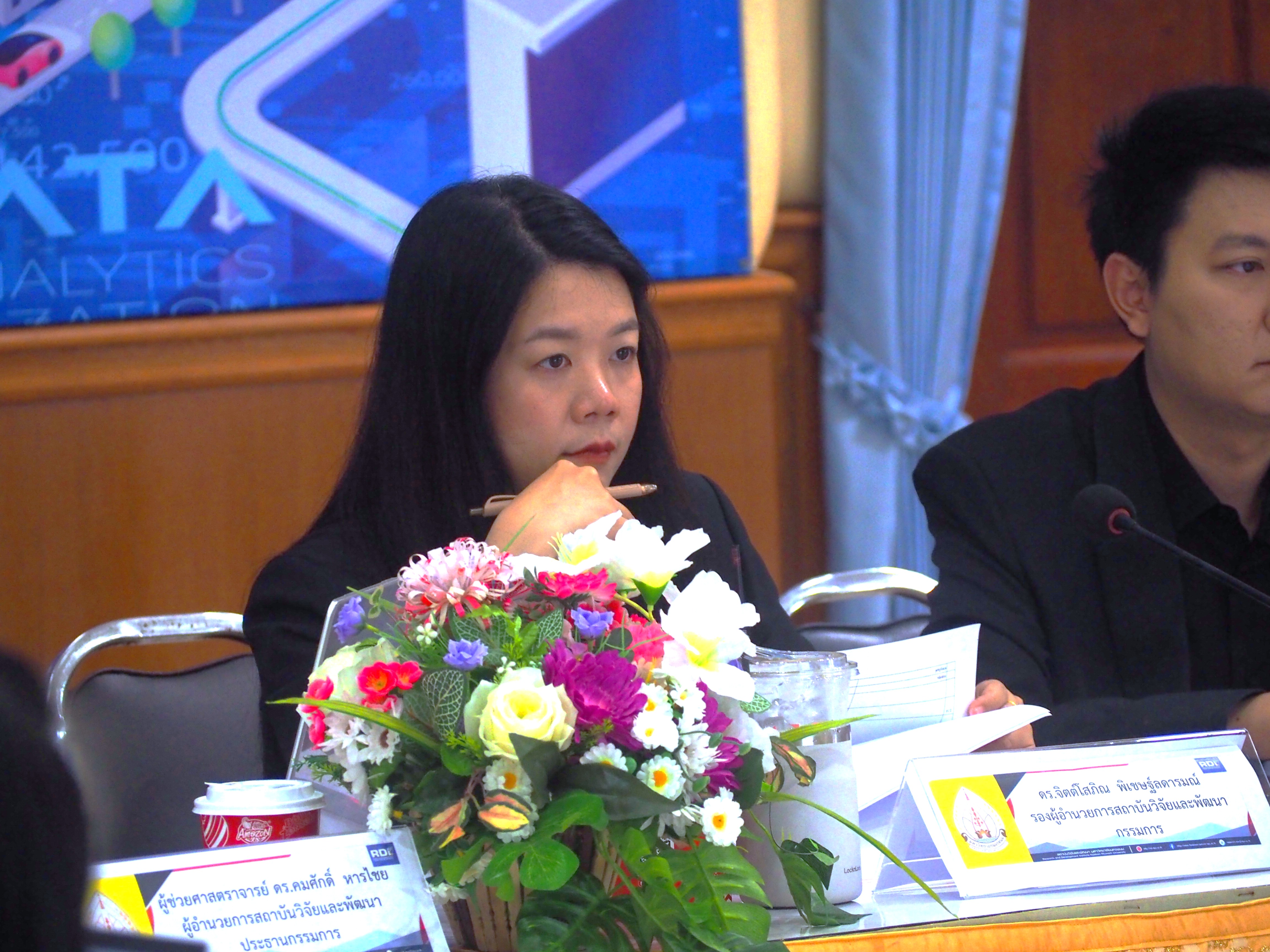 ภาพกิจกรรม