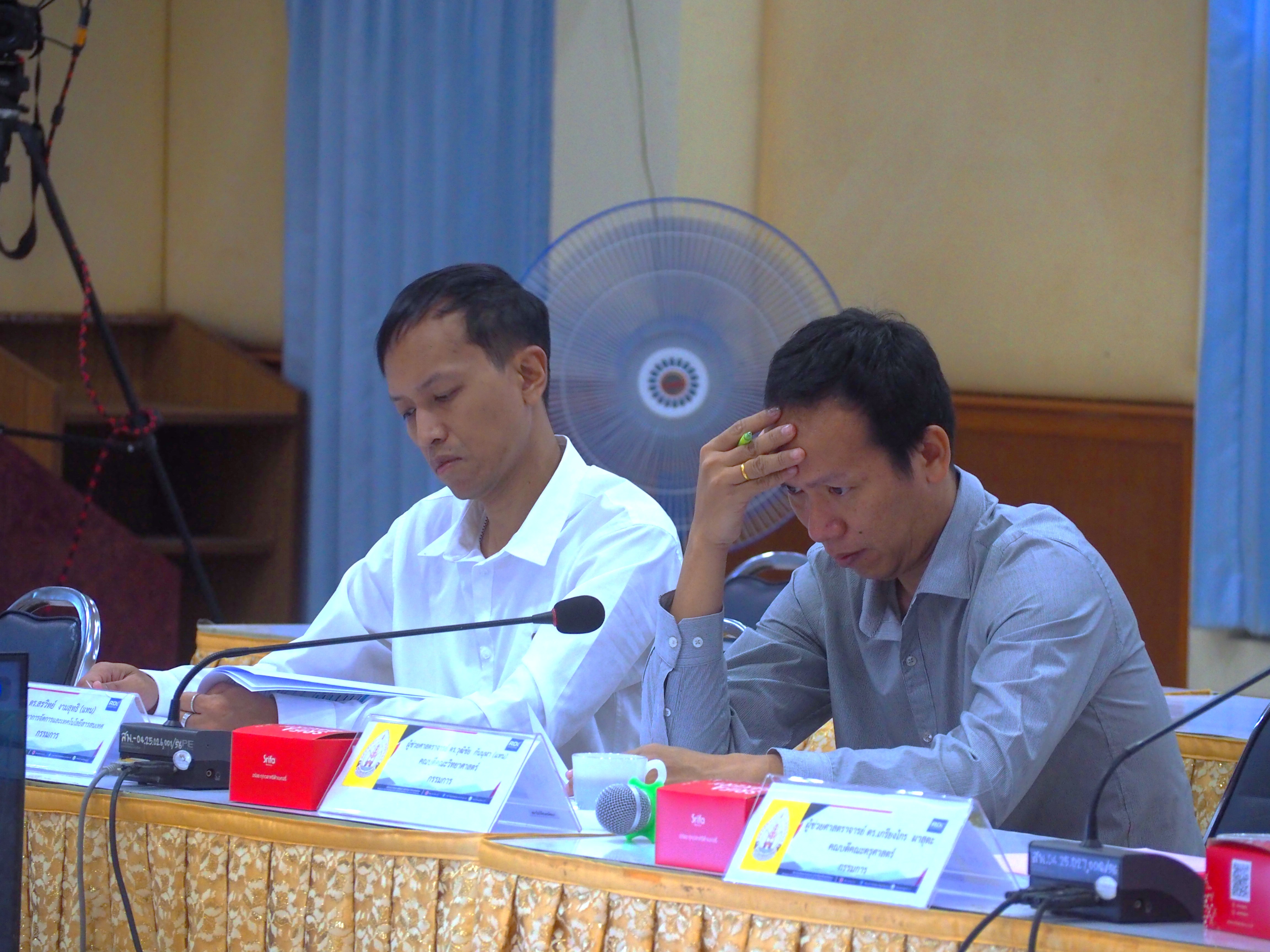 ภาพกิจกรรม