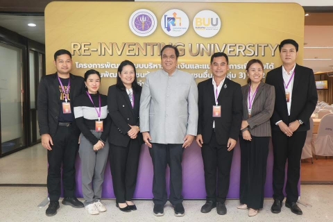 ภาพกิจกรรม