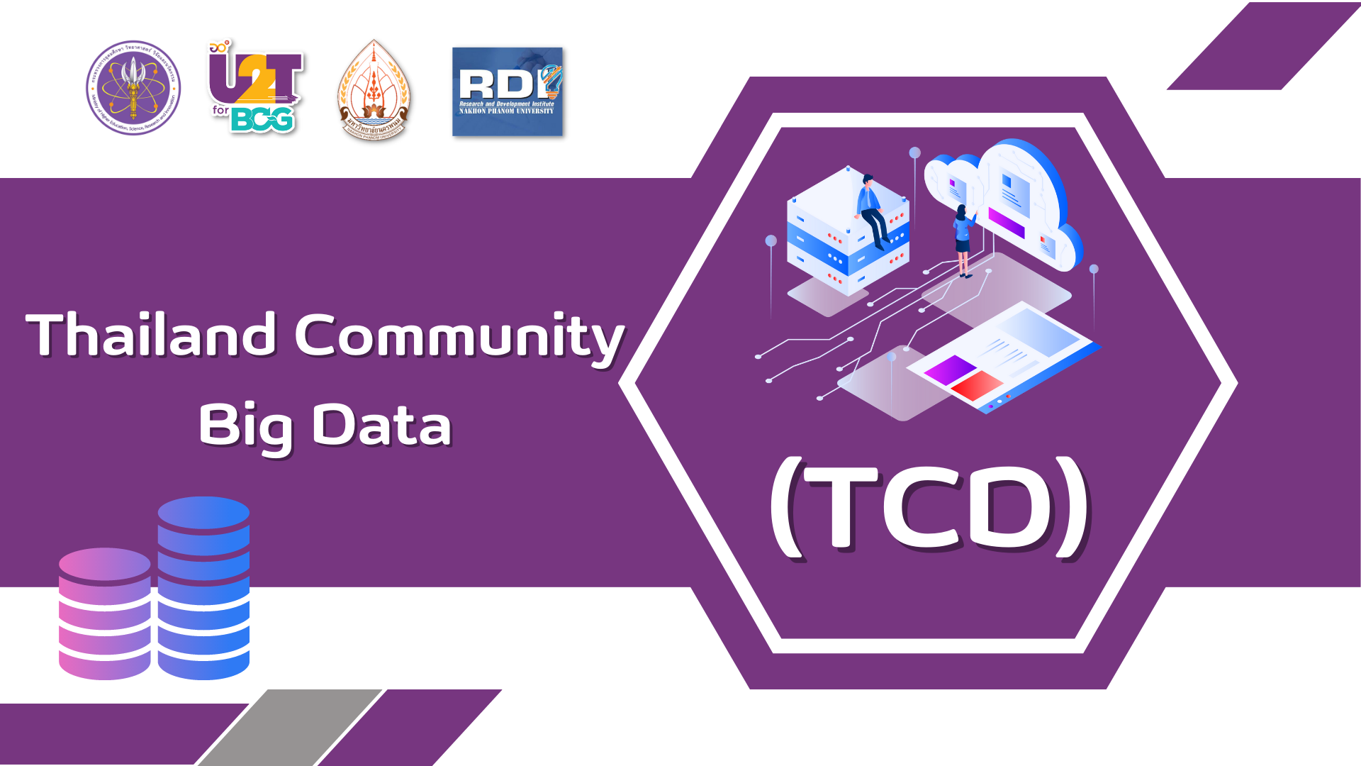 Thailand Community  Big Data (TCD)  NPU