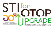 otop logo