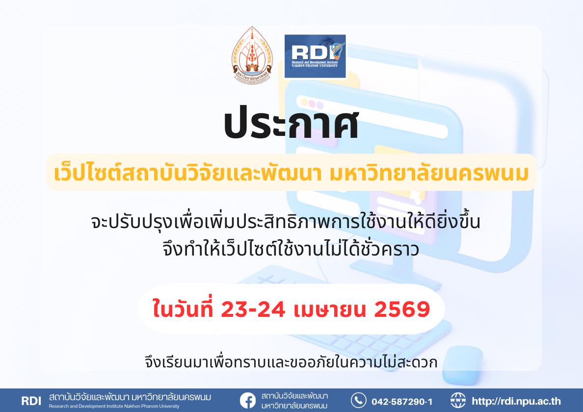 678314066 1392901459309323 8964887729079219471 n