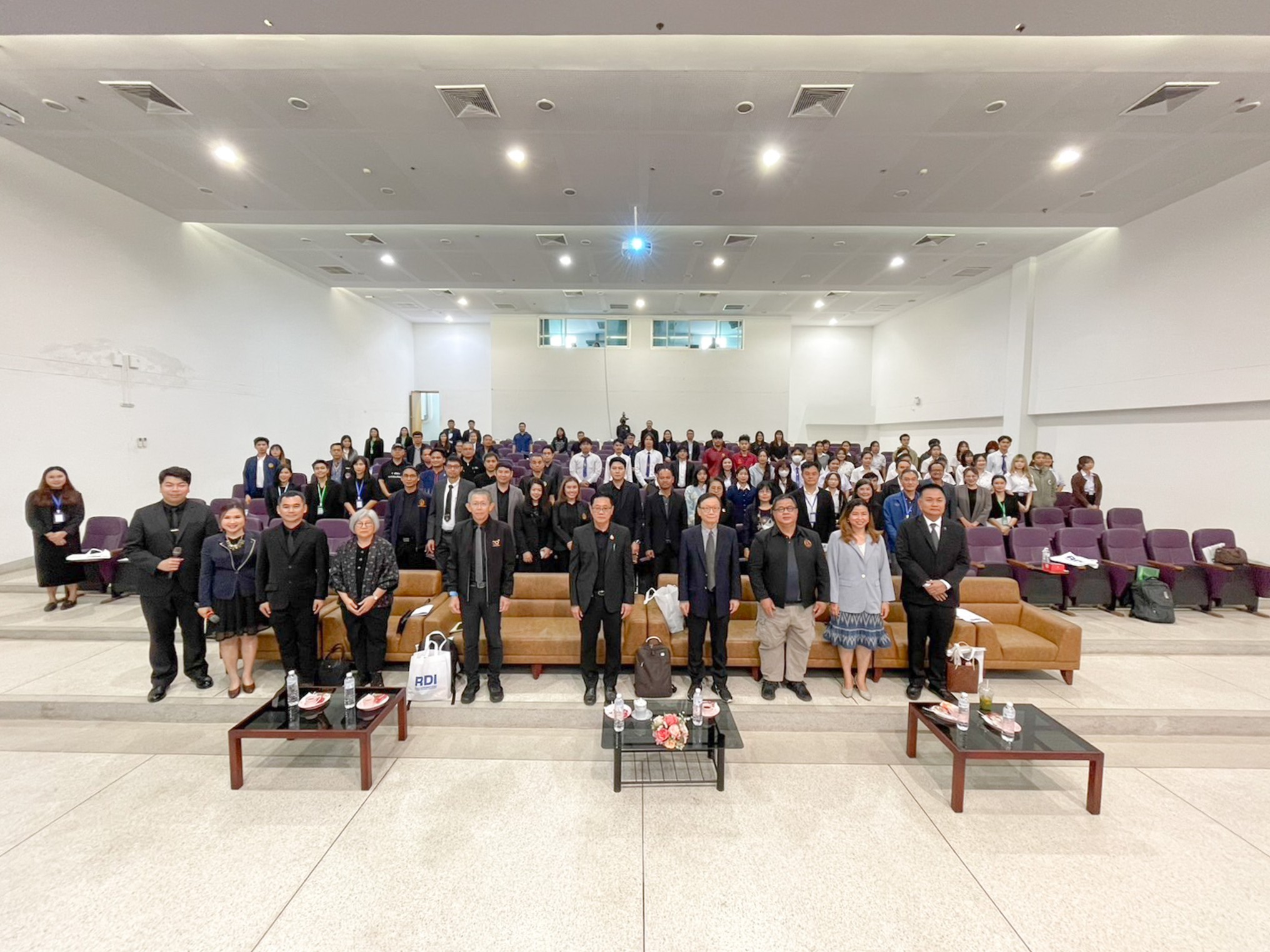 Nakhon Phanom University Holds the 5th Srikotraboon Studies National Conference under the theme “Artificial Intelligence: Transforming the World, Transforming Lives for the Creation of a Future Society”