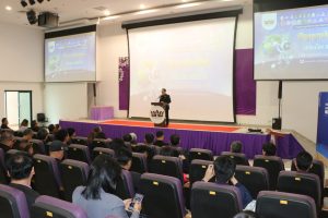 Nakhon Phanom University Holds the 5th Srikotraboon Studies National Conference under the theme “Artificial Intelligence: Transforming the World, Transforming Lives for the Creation of a Future Society” 597864722 926877009909102 7792442678674656831 n