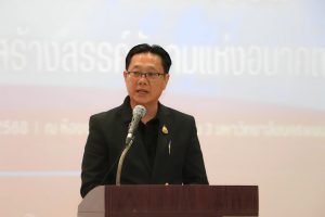 Nakhon Phanom University Holds the 5th Srikotraboon Studies National Conference under the theme “Artificial Intelligence: Transforming the World, Transforming Lives for the Creation of a Future Society” 598748353 926877183242418 3080241672248399241 n