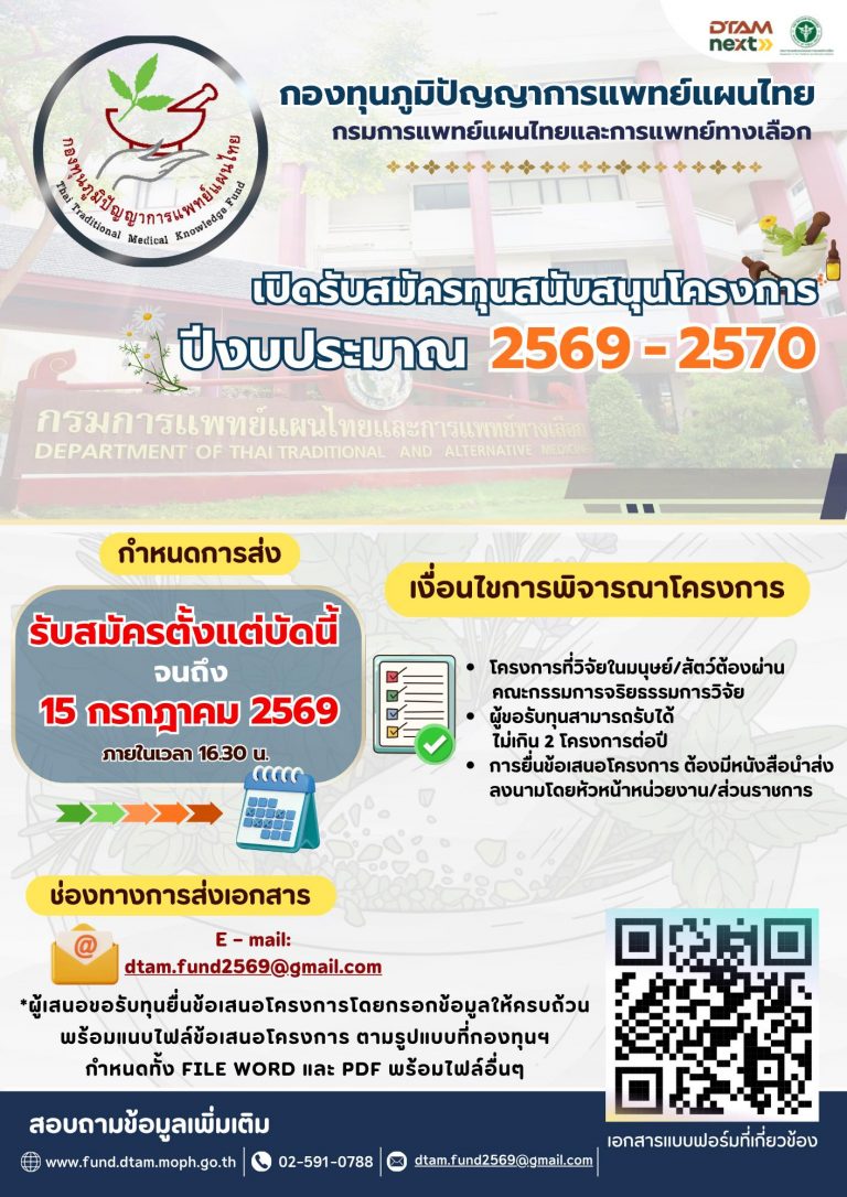 694811899 1391639363008809 3702856021360772360 n