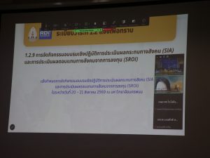 img 4325