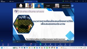 messageimage 1782115457145