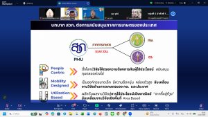 messageimage 1782115596450