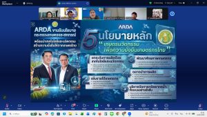 messageimage 1782115870419