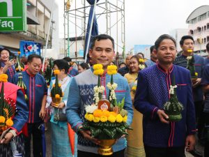 สถาบันวิจัยและพัฒนา มหาวิทยาลัยนครพนม เข้าร่วมกิจกรรมพิธีบวงสรวงใหญ่องค์พญาศรีสัตตนาคราช ประจำปี 2569 1