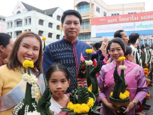 สถาบันวิจัยและพัฒนา มหาวิทยาลัยนครพนม เข้าร่วมกิจกรรมพิธีบวงสรวงใหญ่องค์พญาศรีสัตตนาคราช ประจำปี 2569 2