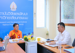 สถาบันวิจัยและพัฒนา มหาวิทยาลัยนครพนม นำเสนอภาพรวมภารกิจ ผลการดำเนินงาน และงานด้านวิชาการ 8