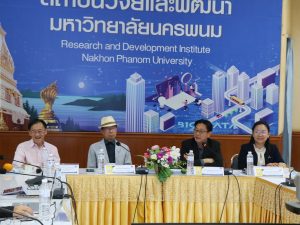 RDI,NPU Welcomes Chairman of the University Council and Executive Committee img 5064