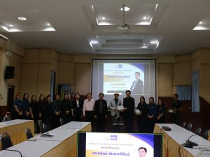 สถาบันวิจัยและพัฒนา มหาวิทยาลัยนครพนม ต้อนรับนายกสภามหาวิทยาลัยนครพนม และคณะผู้บริหารมหาวิทยาลัย img 5070