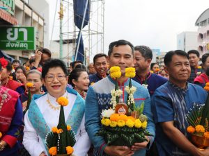 สถาบันวิจัยและพัฒนา มหาวิทยาลัยนครพนม เข้าร่วมกิจกรรมพิธีบวงสรวงใหญ่องค์พญาศรีสัตตนาคราช ประจำปี 2569 img 5168