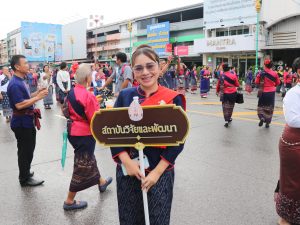 สถาบันวิจัยและพัฒนา มหาวิทยาลัยนครพนม เข้าร่วมกิจกรรมพิธีบวงสรวงใหญ่องค์พญาศรีสัตตนาคราช ประจำปี 2569 img 5183