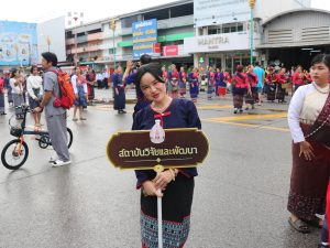 สถาบันวิจัยและพัฒนา มหาวิทยาลัยนครพนม เข้าร่วมกิจกรรมพิธีบวงสรวงใหญ่องค์พญาศรีสัตตนาคราช ประจำปี 2569 img 5185