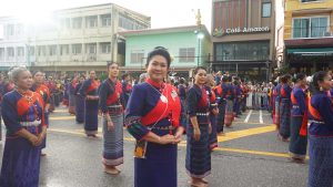 สถาบันวิจัยและพัฒนา มหาวิทยาลัยนครพนม เข้าร่วมกิจกรรมพิธีบวงสรวงใหญ่องค์พญาศรีสัตตนาคราช ประจำปี 2569 b9a35591 3ece 483a 901b 2230a03f0603