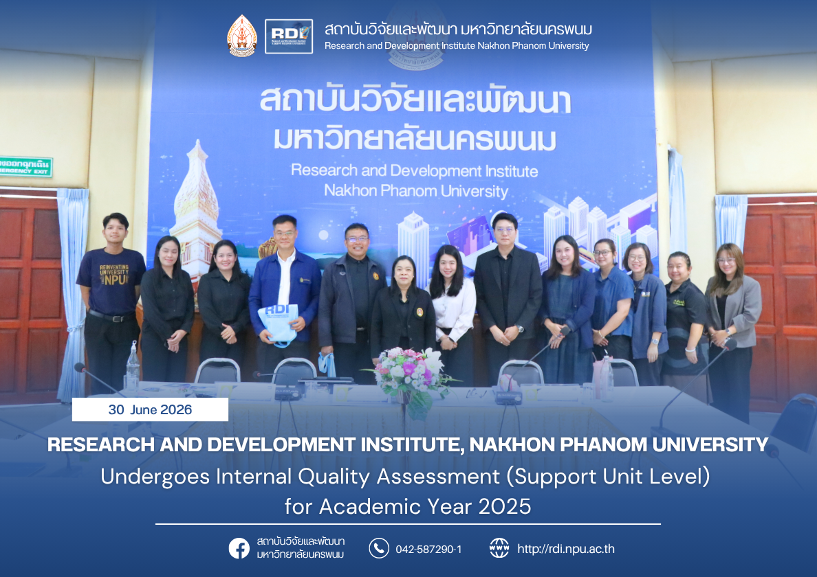 RDI,NPU Undergoes Internal Quality Assessment (Support Unit Level) for Academic Year 2025