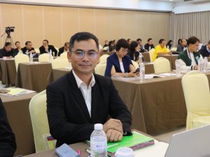 สถาบันวิจัยและพัฒนา มหาวิทยาลัยนครพนม เข้าร่วมกิจกรรมการเสริมสร้างสมรรถนะด้านการเงินการคลังภาครัฐ สำหรับผู้บริหาร 1