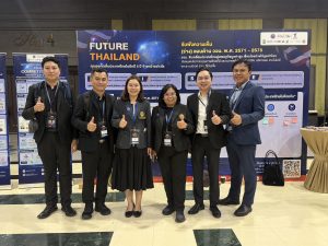 สถาบันวิจัยและพัฒนา มหาวิทยาลัยนครพนม ร่วมงานประชุมชี้แจงเป้าหมายการสนับสนุนงบประมาณด้านวิทยาศาสตร์ 1