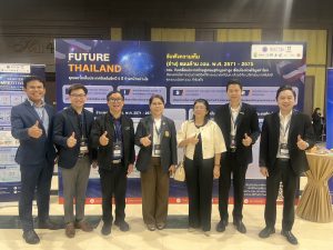 สถาบันวิจัยและพัฒนา มหาวิทยาลัยนครพนม ร่วมงานประชุมชี้แจงเป้าหมายการสนับสนุนงบประมาณด้านวิทยาศาสตร์ 2
