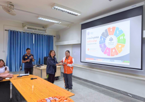 สถาบันวิจัยและพัฒนา มหาวิทยาลัยนครพนม จัดกิจกรรมอบรม "มาตรฐานจริยธรรมวิจัยในมนุษย์" มุ่งยกระดับคุณภาพและมาตรฐานงานวิจัย 7