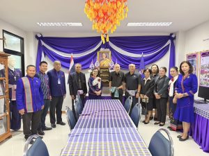 ศูนย์ประสานงาน อพ.สธ.มหาวิทยาลัยนครพนม ร่วมกิจกรรมเยี่ยมเยียนการพิจารณาขอรับป้ายสนองพระราชดำริในงานฐานทรัพยากรท้องถิ่น 773662657 122120147283272374 5925061766989623753 n