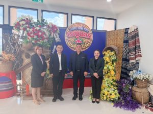 ศูนย์ประสานงาน อพ.สธ.มหาวิทยาลัยนครพนม ร่วมกิจกรรมเยี่ยมเยียนการพิจารณาขอรับป้ายสนองพระราชดำริในงานฐานทรัพยากรท้องถิ่น 773662690 122120147595272374 6092721265705805453 n