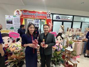 ศูนย์ประสานงาน อพ.สธ.มหาวิทยาลัยนครพนม ร่วมกิจกรรมเยี่ยมเยียนการพิจารณาขอรับป้ายสนองพระราชดำริในงานฐานทรัพยากรท้องถิ่น 774284043 122120146791272374 1221938119366548860 n