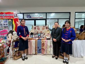 ศูนย์ประสานงาน อพ.สธ.มหาวิทยาลัยนครพนม ร่วมกิจกรรมเยี่ยมเยียนการพิจารณาขอรับป้ายสนองพระราชดำริในงานฐานทรัพยากรท้องถิ่น 774407008 122120146347272374 1771789643270105741 n