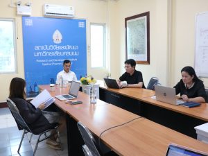 สถาบันวิจัยและพัฒนา มหาวิทยาลัยนครพนม เตรียมความพร้อมการประชุมกรรมการกองทุนวิจัยและนวัตกรรม img 6254